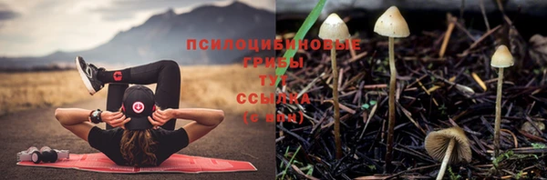 мефедрон VHQ Абдулино