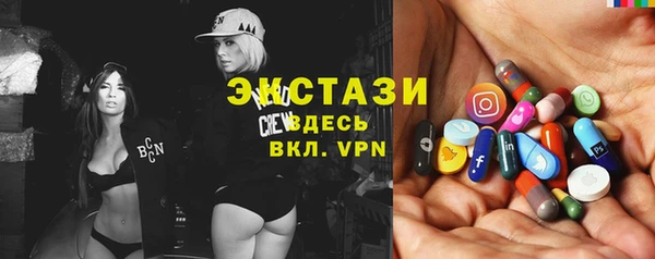 a pvp Горняк