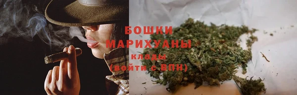 гидропоника Абаза