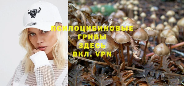мефедрон VHQ Абдулино
