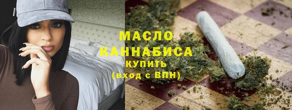 экстази Абинск