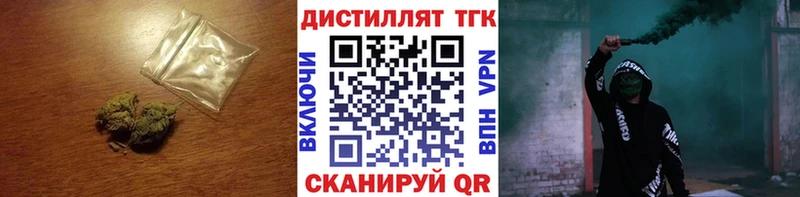 KRAKEN ТОР Фурманов ТГК концентрат